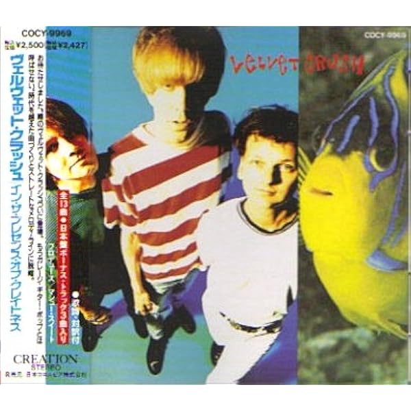 Amazon.co.jp: Teenage Symphonies to God: ミュージック